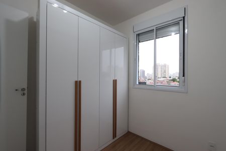 Apartamento para alugar com 36m², 2 quartos e sem vagaQuarto 2