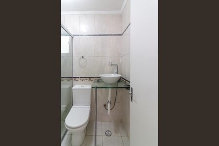 Apartamento à venda com 68m², 2 quartos e 1 vagaBanheiro Suíte