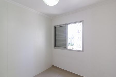 Apartamento à venda com 68m², 2 quartos e 1 vagaQuarto 1