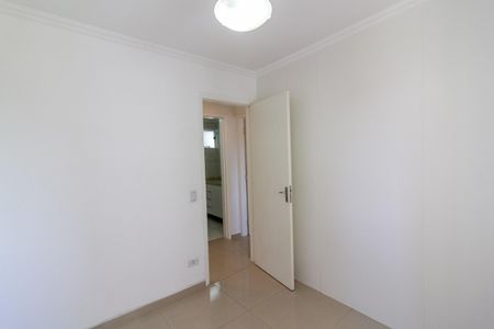 Apartamento à venda com 68m², 2 quartos e 1 vagaQuarto 1