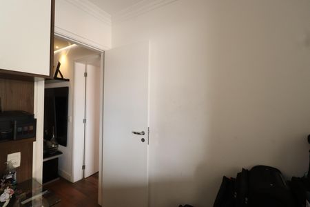 Apartamento à venda com 106m², 3 quartos e 2 vagasQuarto 1