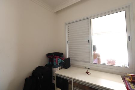 Apartamento à venda com 106m², 3 quartos e 2 vagasQuarto 1