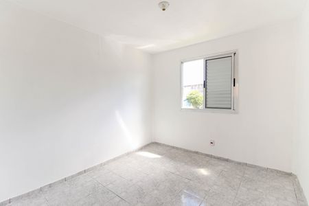 Apartamento para alugar com 48m², 2 quartos e 1 vagaQuarto 1