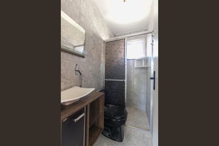 Apartamento para alugar com 48m², 2 quartos e 1 vagaBanheiro