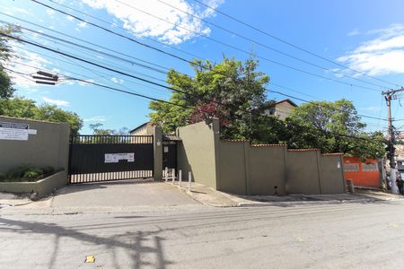 Apartamento para alugar com 48m², 2 quartos e 1 vagaFachada