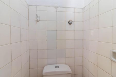 Casa à venda com 200m², 4 quartos e 2 vagasBanheiro de serviço