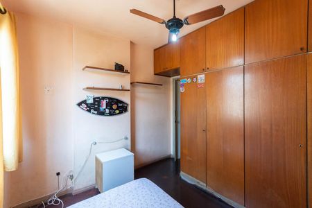 Apartamento à venda com 76m², 2 quartos e 1 vagaQuarto 1