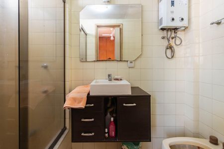 Apartamento à venda com 76m², 2 quartos e 1 vagaBanheiro Suite