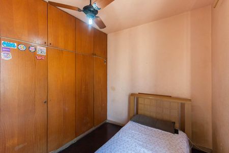 Apartamento à venda com 76m², 2 quartos e 1 vagaQuarto 1