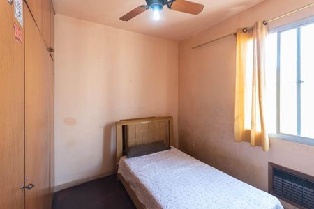 Apartamento à venda com 76m², 2 quartos e 1 vagaQuarto 1