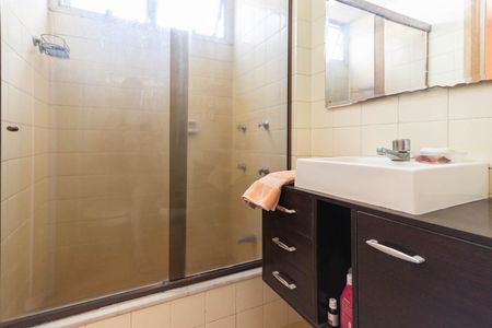 Apartamento à venda com 76m², 2 quartos e 1 vagaBanheiro Suite