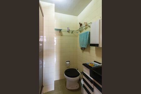 Apartamento à venda com 76m², 2 quartos e 1 vagaBanheiro