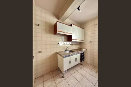Foto 04 de apartamento à venda com 1 quarto, 46m² em Centro, Campinas