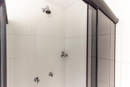 Apartamento à venda com 59m², 2 quartos e 1 vagaBanheiro Social