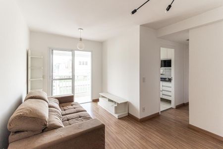 Sala de apartamento à venda com 2 quartos, 59m² em Vila Buarque, São Paulo