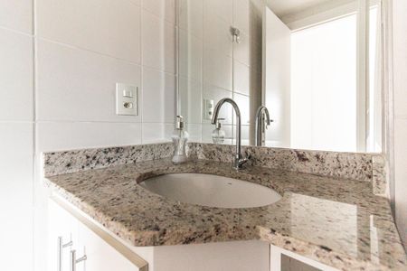 Apartamento à venda com 59m², 2 quartos e 1 vagaBanheiro Social