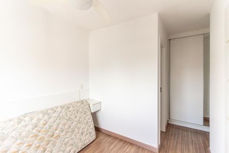 Apartamento à venda com 59m², 2 quartos e 1 vagaQuarto da Suíte