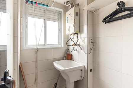 Apartamento à venda com 59m², 2 quartos e 1 vagaÁrea de Serviço