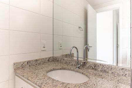Apartamento à venda com 59m², 2 quartos e 1 vagaBanheiro da Suíte