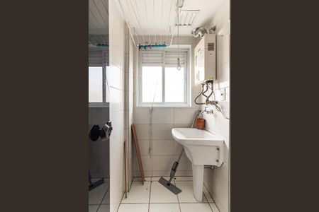 Apartamento à venda com 59m², 2 quartos e 1 vagaÁrea de Serviço