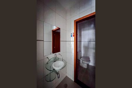 Casa à venda com 250m², 5 quartos e sem vagaLavabo