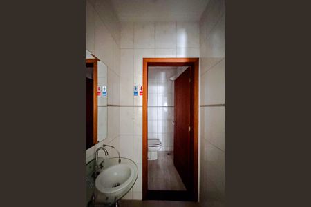 Casa à venda com 250m², 5 quartos e sem vagaLavabo