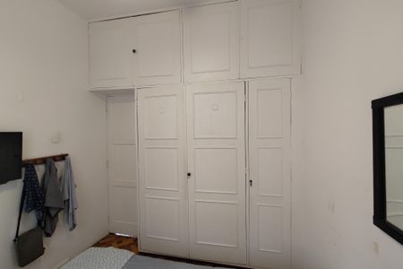 Apartamento para alugar com 81m², 2 quartos e sem vagaQuarto 1