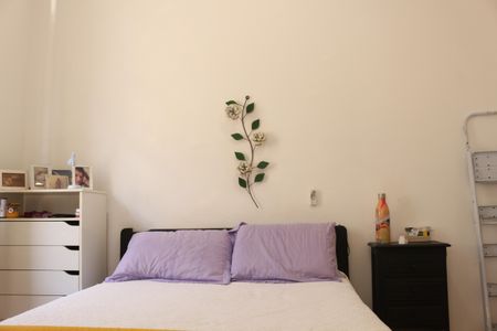 Apartamento para alugar com 81m², 2 quartos e sem vagaQuarto 2