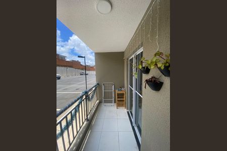 Apartamento para alugar com 41m², 2 quartos e 1 vagaVaranda