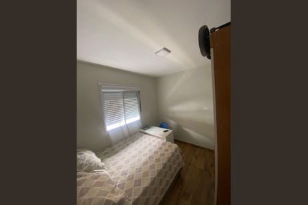 Quarto de apartamento para alugar com 2 quartos, 41m² em Tijuco Preto, Cotia