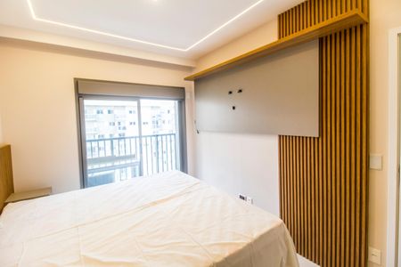 Apartamento para alugar com 54m², 1 quarto e 1 vagaSuíte