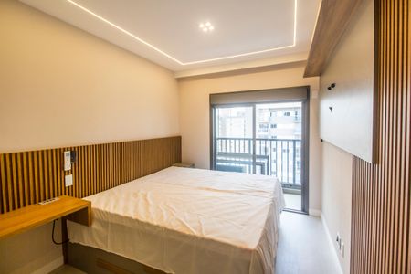 Apartamento para alugar com 54m², 1 quarto e 1 vagaSuíte