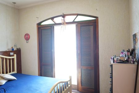 Casa à venda com 160m², 2 quartos e 2 vagasQuarto 1