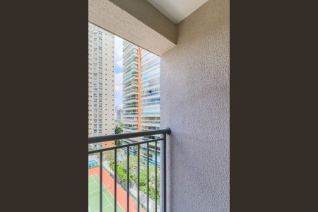 Studio para alugar com 24m², 1 quarto e sem vaga Studio para alugar com 24m², 1 quarto e sem vagaVaranda