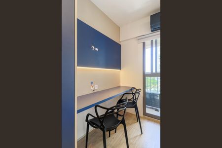 Studio para alugar com 24m², 1 quarto e sem vaga Studio para alugar com 24m², 1 quarto e sem vagaStudio