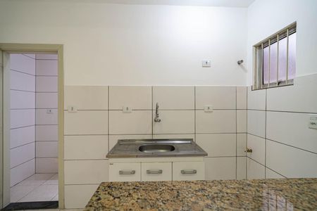 Apartamento para alugar com 45m², 1 quarto e sem vaga Apartamento para alugar com 45m², 1 quarto e sem vagaCozinha