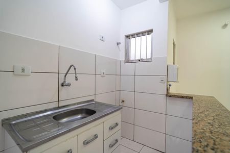Apartamento para alugar com 45m², 1 quarto e sem vaga Apartamento para alugar com 45m², 1 quarto e sem vagaCozinha