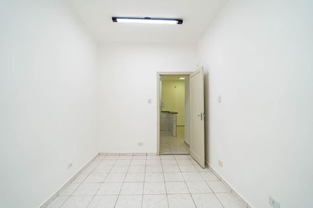 Quarto de apartamento para alugar com 1 quarto, 45m² em Consolação, São Paulo