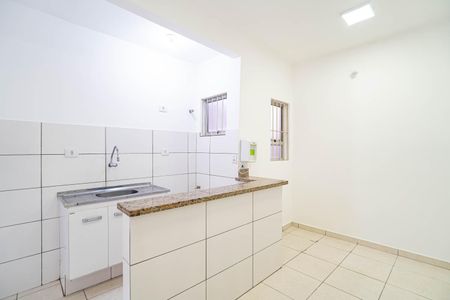 Apartamento para alugar com 45m², 1 quarto e sem vaga Apartamento para alugar com 45m², 1 quarto e sem vagaSala