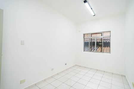 Quarto de apartamento para alugar com 1 quarto, 45m² em Consolação, São Paulo