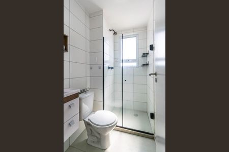 Apartamento para alugar com 41m², 2 quartos e sem vagaBanheiro