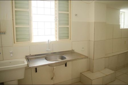 Kitnet/Studio para alugar com 1 quarto, 18m² em Setor Aeroporto, Goiânia