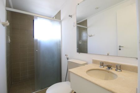 Apartamento para alugar com 88m², 2 quartos e 1 vagaBanheiro da Suíte