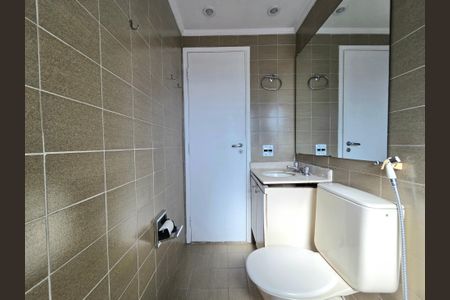 Apartamento à venda com 90m², 2 quartos e 1 vagaBanheiro Social