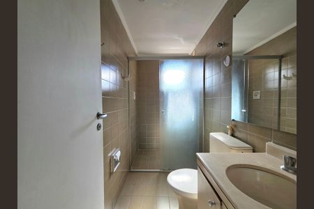 Apartamento à venda com 90m², 2 quartos e 1 vagaBanheiro da Suíte