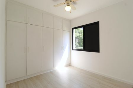 Apartamento para alugar com 88m², 2 quartos e 1 vagaQuarto 1