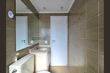 Apartamento à venda com 90m², 2 quartos e 1 vagaBanheiro da Suíte