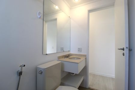 Apartamento para alugar com 88m², 2 quartos e 1 vagaBanheiro da Suíte