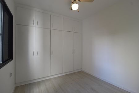 Apartamento para alugar com 88m², 2 quartos e 1 vagaSuíte