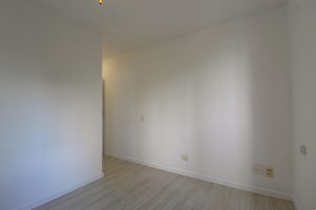 Apartamento para alugar com 88m², 2 quartos e 1 vagaSuíte